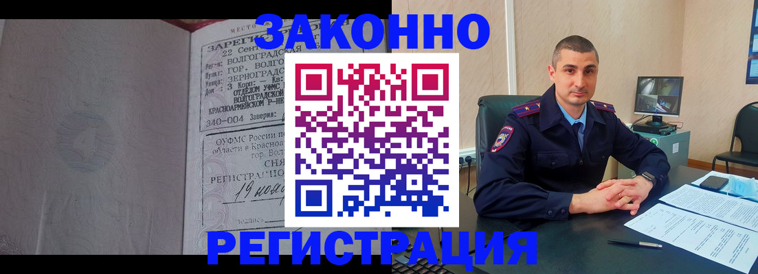 форма 3 в Усинске